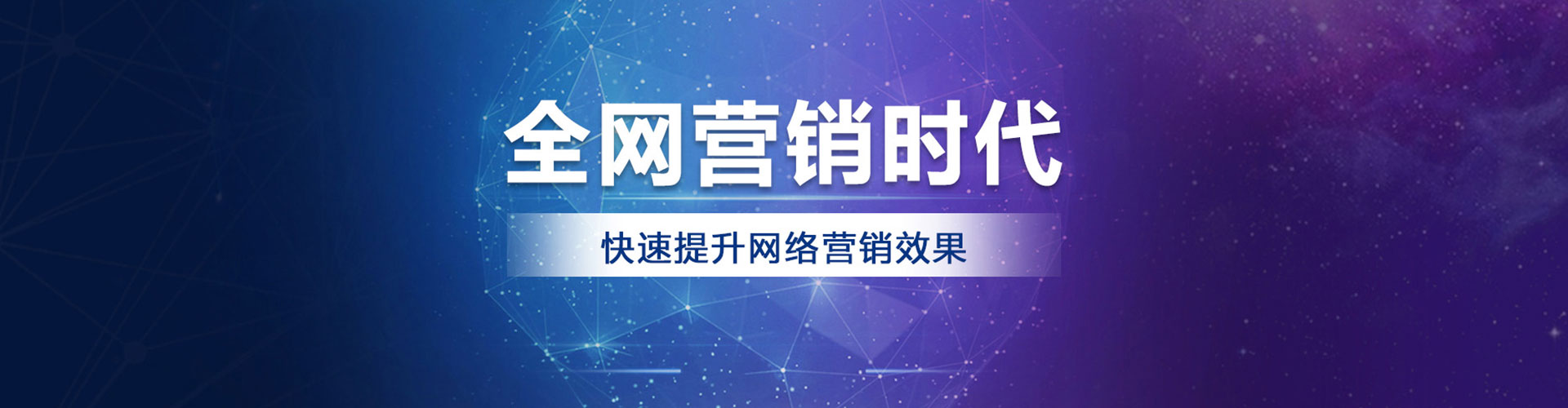 洪湖百度开户返点