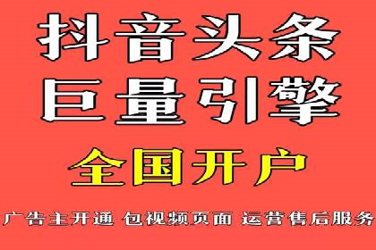 电商平台信息流广告的创意与优化：成功案例分析