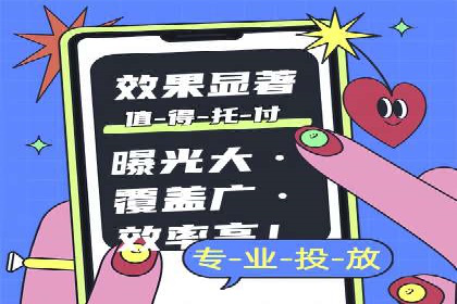 百度推广成本计算，揭秘真实花费