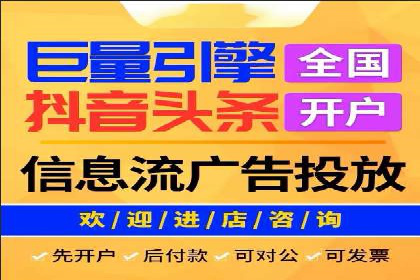 百度竞价包年服务，让企业营销更高效——案例分析